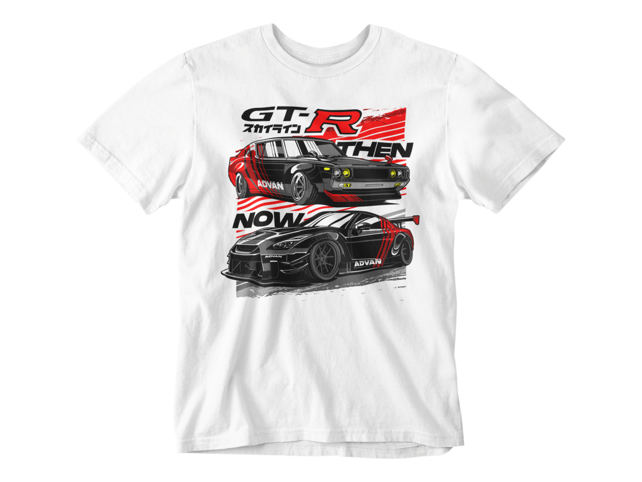 Camiseta GTR Old vs New