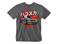 Thumbnail for Camiseta Hakosuka GTR