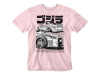 Thumbnail for Camiseta GTR Legend