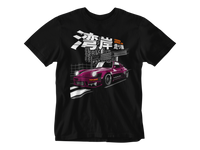 Thumbnail for Camiseta Tokio 911