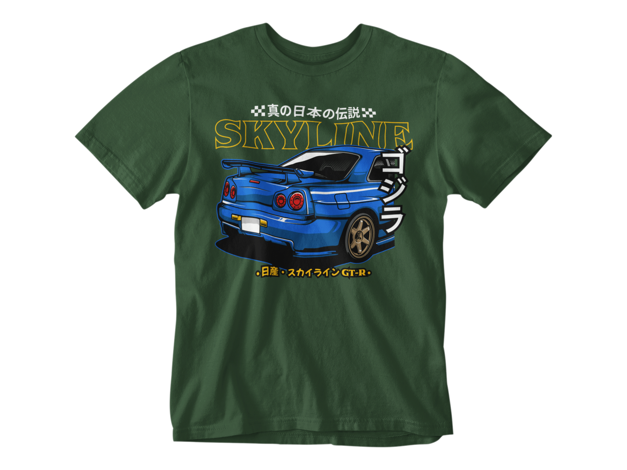 Camiseta R34 Rear