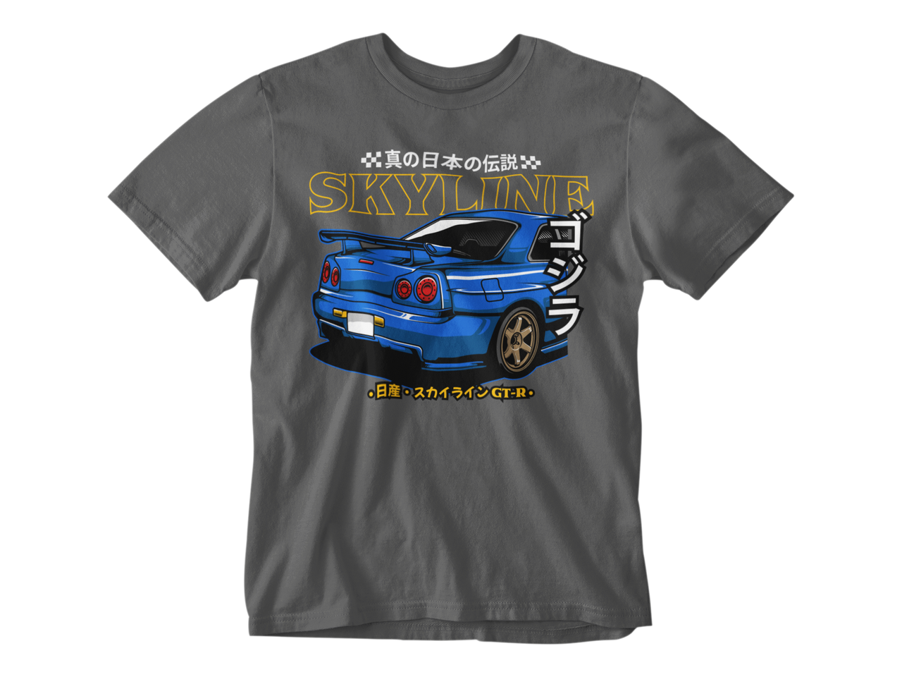 Camiseta R34 Rear