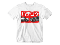 Thumbnail for Camiseta Toyota 86 Legends
