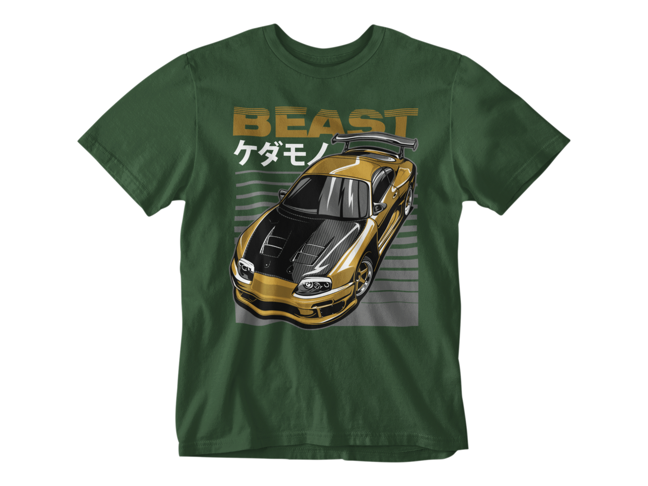 Camiseta Supra Beast
