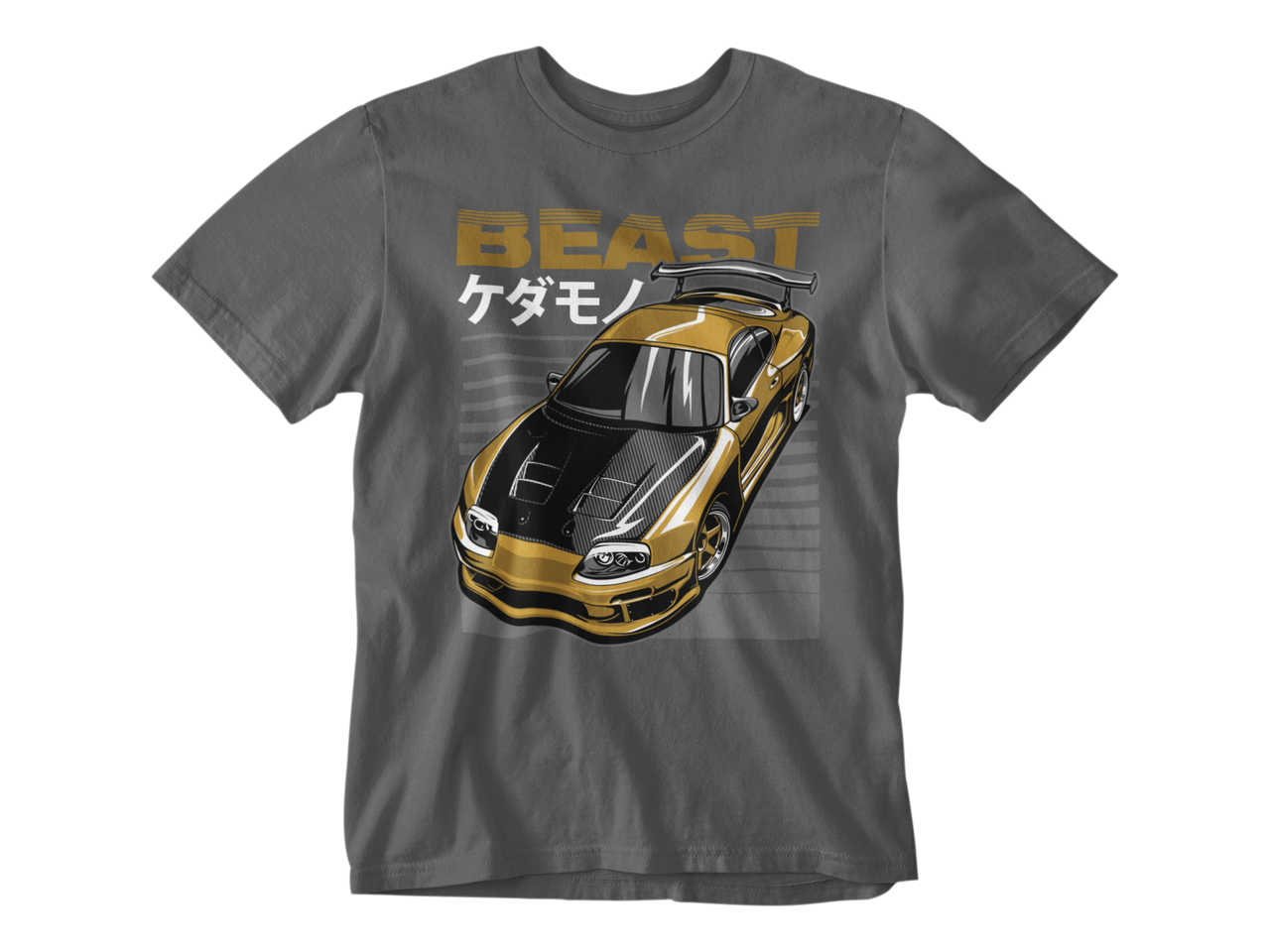 Camiseta Supra Beast